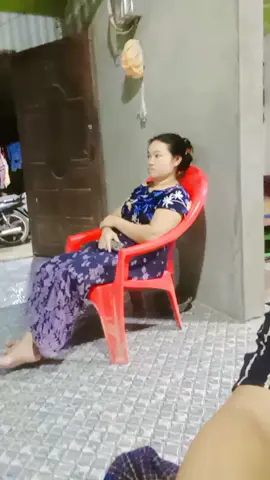 ချစ်သူယေးးးးး