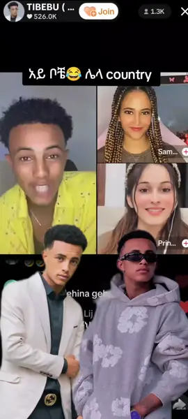አይ ቦቼ ሌላ level#biche_live #afla_fikr #foreyoupage #boche #pleaseviralthisvideo🙏🙏please 