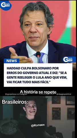 20 anos de PT a culpa sempre é dos outros. #haddad #meme #lula #fazol 