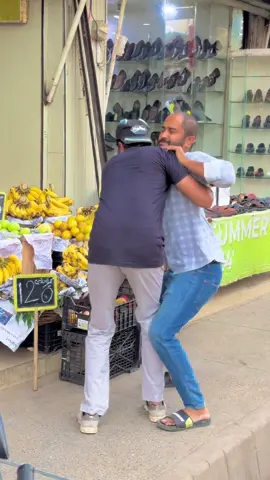 Hug prank funny video #prank #funny #comedy #foryoupage #foryou 