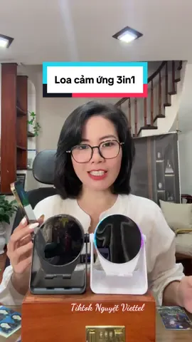 Loa cảm ứng không dây #nguyetviettel #tiktokshop #xuhuong #loa 