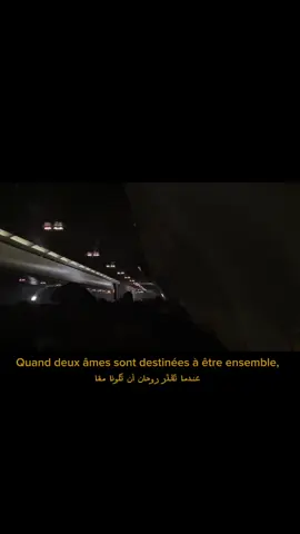 #CapCut #muslim #muslimtiktok #pourtoi #foryouu 