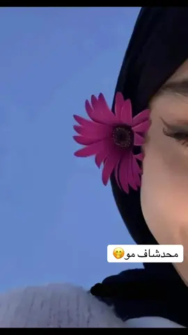 #الشعب_الصيني_ماله_حل😂😂😂 