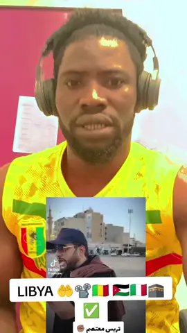 #nigeriatiktok🇳🇬🇳🇬🇳🇬 #creatorsearchinsights2024vieworoomo🇮🇹📽️🇲🇱✅️ #libya🇱🇾_tunis🇹🇳_algeiar🇩🇿 #مصر_السعوديه_العراق_فلسطين 