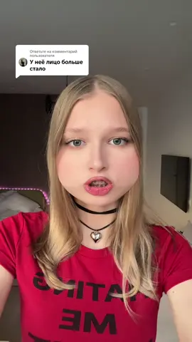 Ответ пользователю @_.varechka._12.12 да вроде нет..