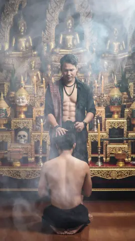 #CapCut รักกู หลงกู คิดถึงแต่กู #แจกpromptฟรี #พ่อครูภรัณ #หมอผี #หมอผี 