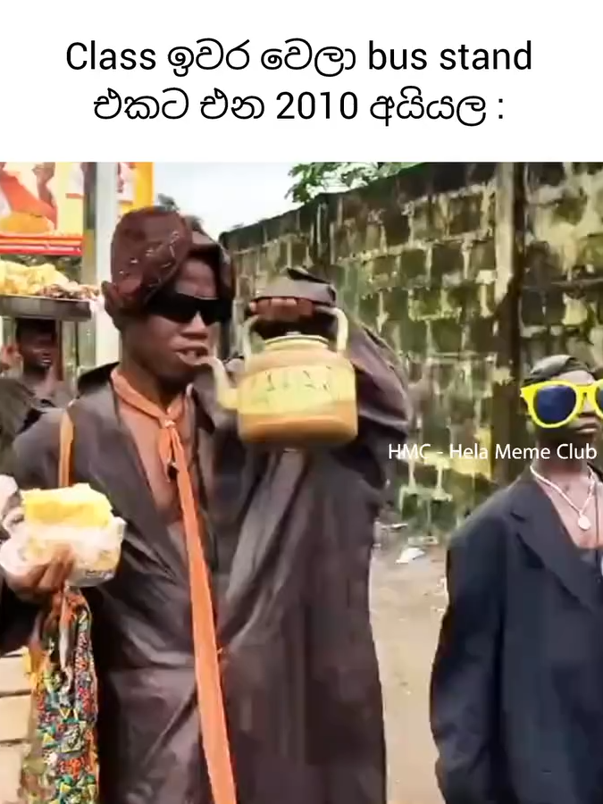 😂