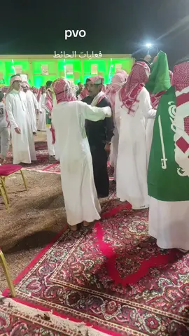 #Explorer #اليوم_الوطني_السعودي_95 #الحايط 