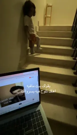 موو حبيبي #اكسبلورexplore #fypシ゚ #المضيوم #N #عراقي 