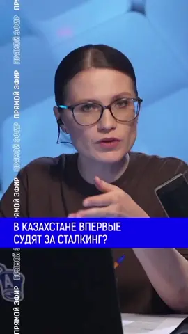 до конца если ты  #joe #you 