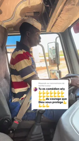 Réponse à @berthé oumar 