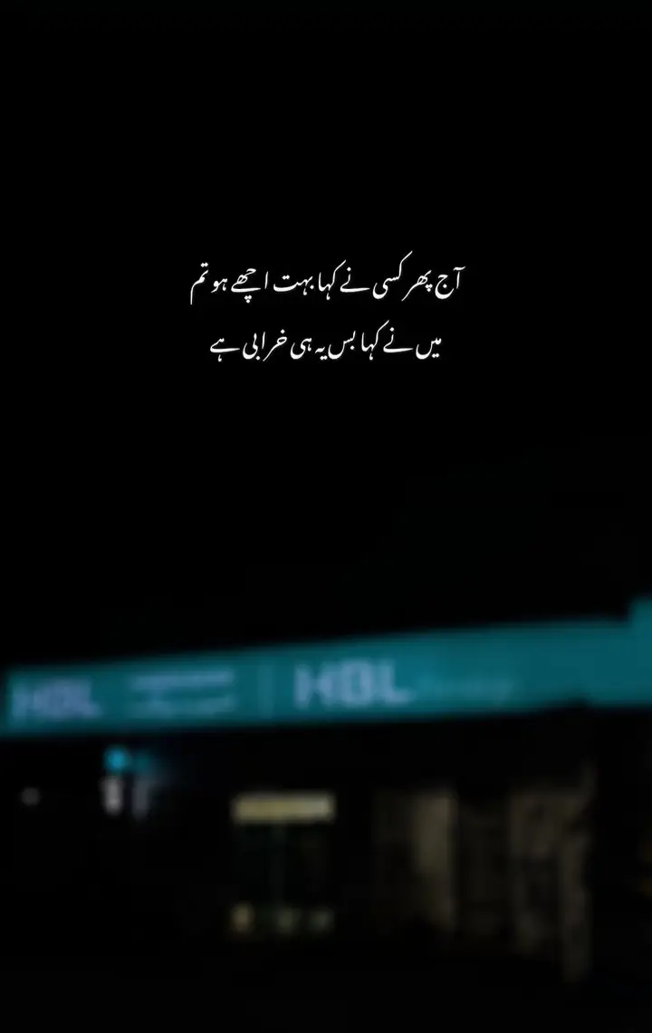 Lines 💔😭🥀  #zehnimareez #1million #urdupoetry #fypシ゚viral🖤tiktok #reposteveryone 