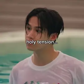 ⋮ ⌗ lava + wave┆ ➵ : dating era when tags 🏷️ :: #thatsummerseries #thatsummer #winnysatang #jasiilovesgem4th 