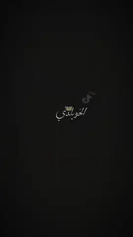 نَضـل ساتـر حرب يحتاجنه التفاك +سوي تاك الـ ابن عمـك 🫂🤍+@عبدالحسين الحاتمي #الشاعر_عبد_الحسين_الحاتمي #الشاعر_بعد_الكريم_الحاتمي #حسابي_جديد #الشعب_الصيني_ماله_حل😂😂 #هاشتاق 
