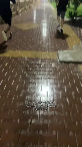 #محايل_عسير #اكسبلور؟ #fyp #مطر #عسير #عراقي #رجال_المع #ماشاءاللہ #تصويري #hwiyoung #لايك__explore___ 