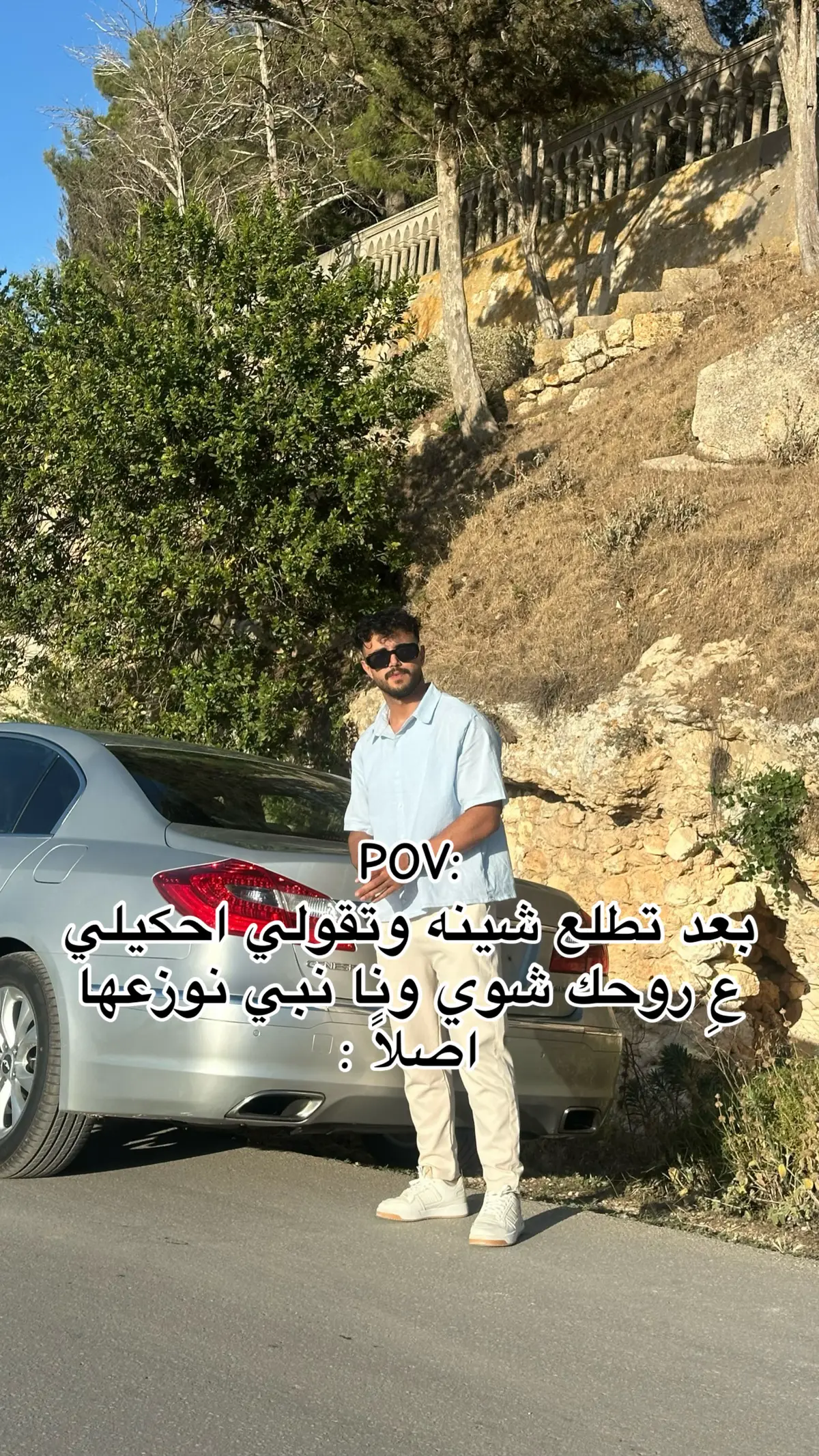 #ليبيا🇱🇾🔥 #المرج #بنغازي #البيضاء #شحات_سوسه_راس__البيضاء_طبرق_ليبيا 