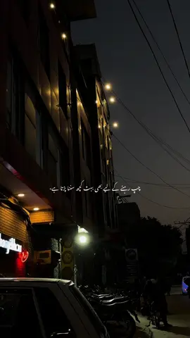 #fyp 