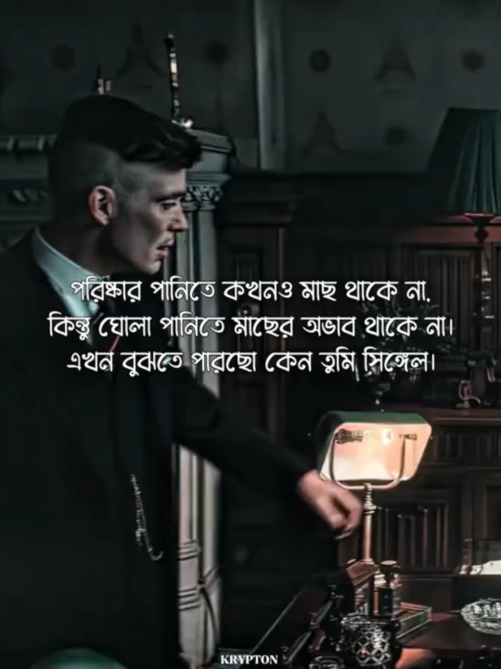 Think like a lawyer 🧠 . . . . . . . . . . . . #for real#thomasshelby #foryou