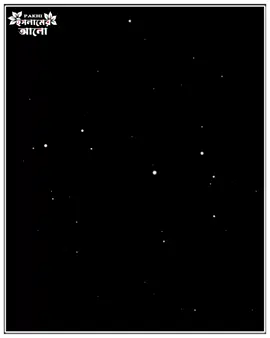 আল্লাহ তুমি আমার সুখটা আমার মারে দিয়ও 🤍🌷#misspakhi18 #ইসলামিক_ভিডিও #ইসলামের_আলো 