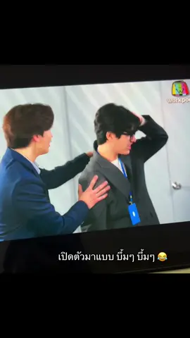 ตัวละครที่ทำให้พีมบึ้มเยอะมากที่สุด😂#faymay #somewheresomehow #รักปากแข็ง #wlw #thaigl 