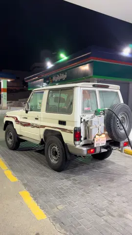 new look🤍✨                                                                                    .                                                                تجمع #نصب#نصب_مواتر #ربع   #مشاءالله_تبارك_الله_اذكروالله    