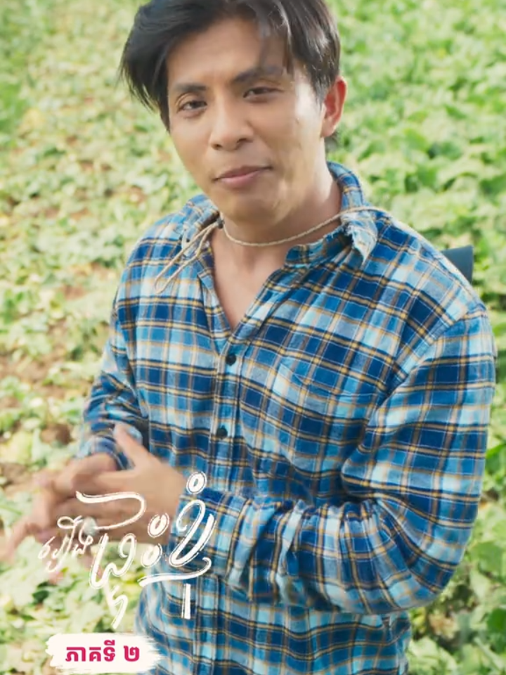 បញ្ហាធំ៣យ៉ាងដែលបុគ្គលិកលាឈប់🔥 👉បញ្ហានយោបាយកន្លែងការងារ 👉ភាពលំអៀងនៃថ្នាក់ដឹកនាំ 👉បញ្ហាប្រាក់ខែ #រឿងផ្ទះខ្ញុំ #ផ្ទះខ្ញុំ #Davuth