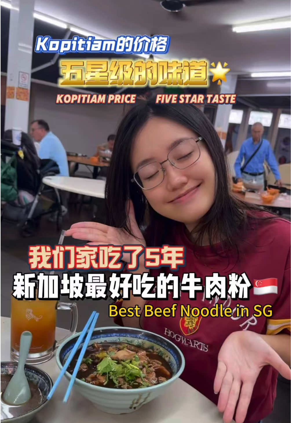 Kovan Beef Noodles - The best beef noodles in Singapore (in my family’s opinion) 我们家吃了5年最好吃的新加坡牛肉粉🇸🇬🐮  #sgfoodie #tiktoksg #hawkerfood #beefnoodles #sgfood 