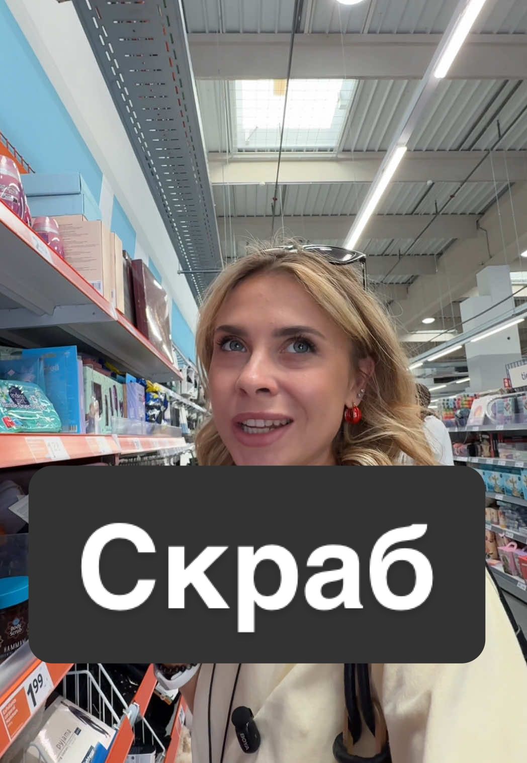 Очень вкусно!