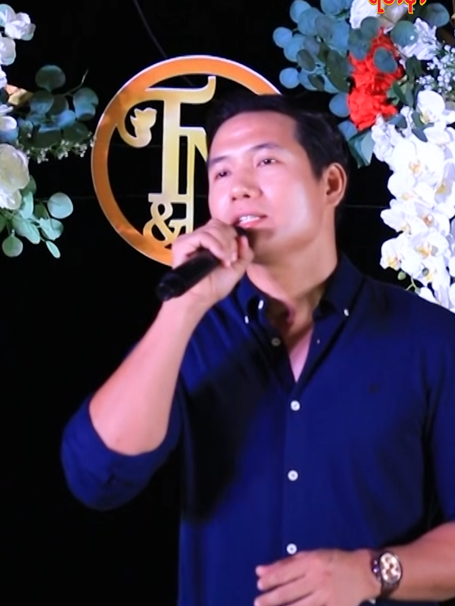 အရှုံးသမားတို့ဖော်တဲ့ဆေး........သားဂန်း #Paukgyi #foryoupage #foryoupage❤️❤️ #Fyp #paukgyiproduction #music #songs #thargann #fypシ