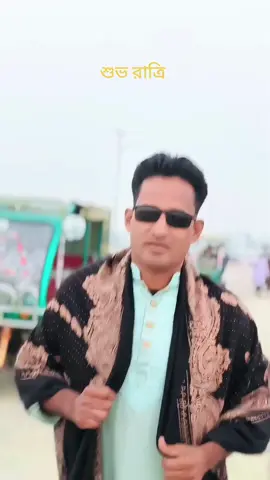Md Ruman