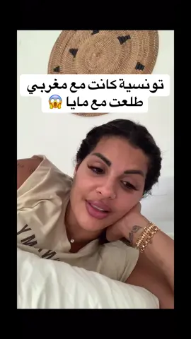 #foryoupage❤️❤️ 