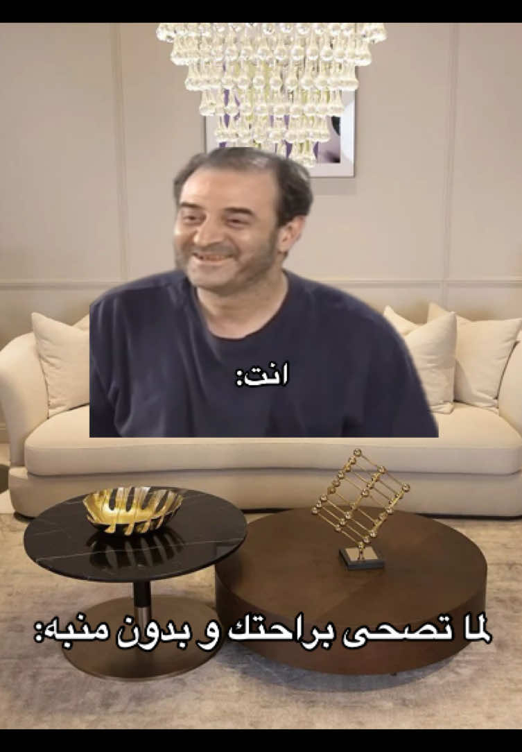 #شعب_الصيني_ماله_حل😂😂 #تصميم_فيديوهات🎶🎤🎬 #مليون_مشاهدة❤ #ميمز_العرب #fyyyyyyyyyyyyyyyy 