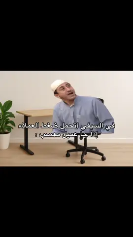 #fyp #fypシ゚ #fypシ゚viral 