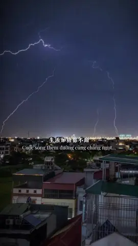 Song 🎵 Cuộc sống thêm đường cũng không ngọt #nhactrungquoctamtrang #nhactrungquoc #lyricsmusic #yeutiengtrung998 #CapCut 