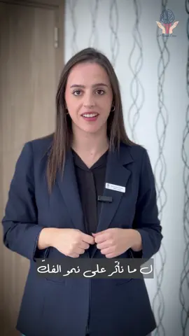 Did you know braces aren’t just about teeth? 👀 Tongue position, breathing, and swallowing all play a role in your orthodontic results. That’s why orthodontists and speech therapists often work hand in hand 👌 Our Speech and Language Therapist: Marie-Ange Abou Chrouche Book your appointment now: 76 817 676 Get the care you deserve! #aplusbraincare #support #speechtherapy #slp #occupationaltherapy                         