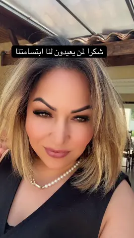 @Ghazzoula🇲🇦🤲 @Samar @Abid @Hakimكيمو Kingdom of Moroccouk @Amine @أمينة Amina @nina @Mounia2025 