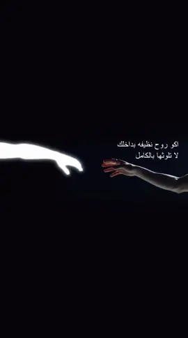 يمكن أو اكيد  #fyp  #girls 