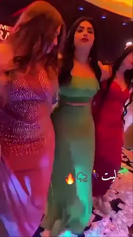 #دبكات #دبكات_معربا #رقص #اكسبلور 