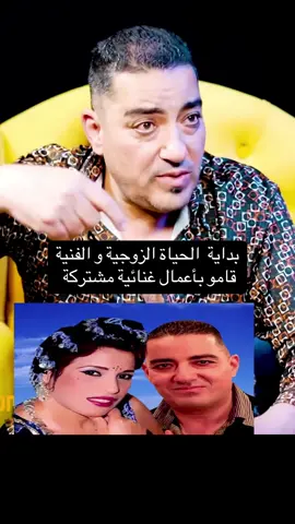 #مشاهير_تيك_توك #نجاة_عتابو #حسن_ديكوك #سامية_ديكوك #خليا_شي_سوفونير 