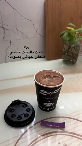 #fyp #greenscreen #تصويري #typ #عيد 