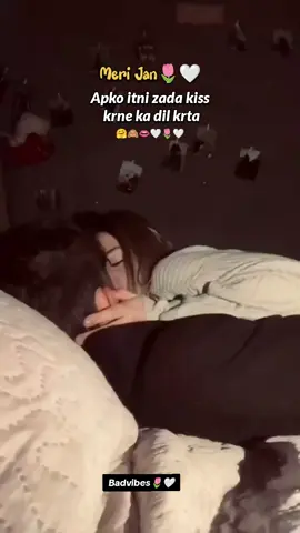 Kia apka dil ni krta muje kiss krne ka....😭🌷👄#longdistancerelationship #Love #girls #wedding #marriage @𝗟𝗶𝗯𝘂✰ @Meeruu_x🌷 