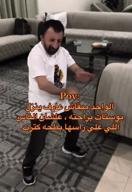 #fyp #fypシ゚ #viral #الرتش_فى_زمه_الله💔 