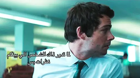 #fyppppppppppppppppppppppp #explore #4u #fyp #لايك_فولو 