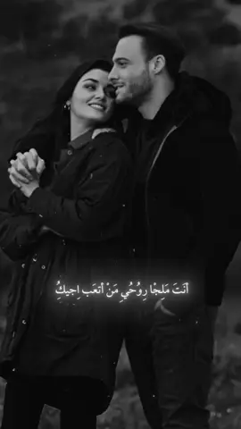 #CapCut #محظور_من_الاكسبلور🥺 #زوجي_دنيتي_وكل_حياتي #🌍🤍M #♡عمري 