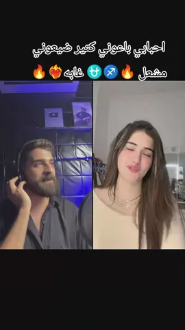 #tiktoklive #livehighlights @احمد مشعل- Ahmed mashal#فانز مشعل🔥♐ #لايك_متابعه_حركة_الاكسبلور❤🦋explorerظبي_الامارات🇦🇪 مصر #متابعه_ولايك_واكسبلور_احبكم 