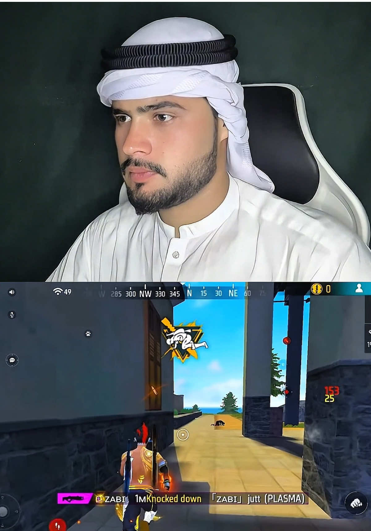 Pack full rush gameplay 1v4 32 kill scar +M1087 🖥️🔥🥷🏿#garenafreefire #ffxmasswitch #freefire_lover #musawergaming4 #viralvideo 