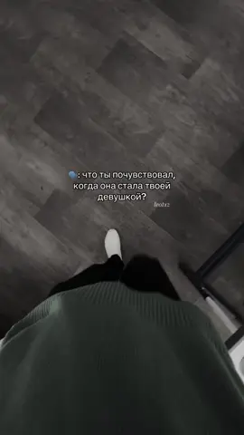 чуть-чуть осталось до 100к❤️🥹