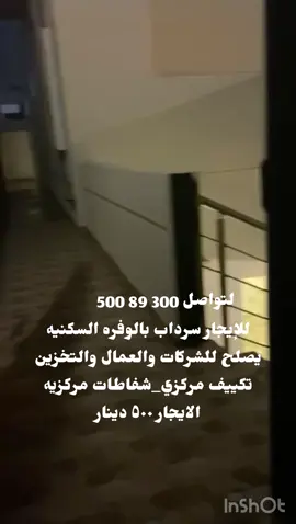 #المطلاع #الوفره #كويت #الكويت_مصر_السعودية_سوريا_الامارت #اكسبلورexplore #الكويت🇰🇼 