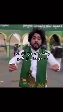 #الشعب_الصيني_ماله_حل😂😂 #مالي_خلق_احط_هاشتاقات#fyp #explore 