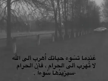 😞💙💙💙! #ما_الي_خلق_احط_هاشتاقات #onepiece #foryou #j #dancewithpubgm 